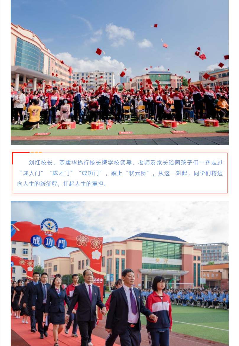 成人2.png
