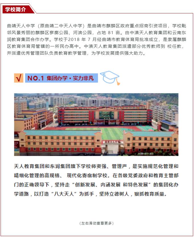 招2.jpg