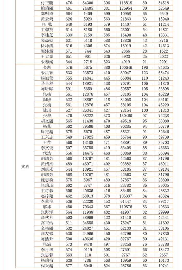 招25.jpg